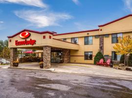 Econo Lodge Mayo Clinic Area, cheap hotel in Rochester