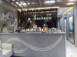 Derma Home Stay、スルポンのホステル
