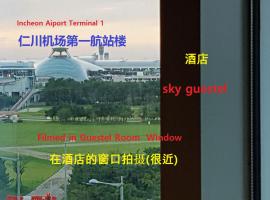 Sky Guestel, hotel em Incheon