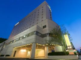 Ark Hotel Okayama -ROUTE INN HOTELS-, hotel in Okayama