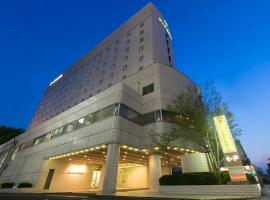 오카야마에 위치한 호텔 Ark Hotel Okayama -ROUTE INN HOTELS-