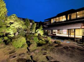 Yoshitagawa Bekkan, hotelli kohteessa Higashine lähellä maamerkkiä Murayama Station