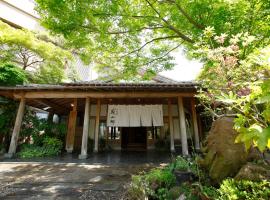 Sozankyo, hotel di Aso