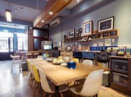 樂客背包旅棧 Local Backpacker Hostel, hotel a Tainan