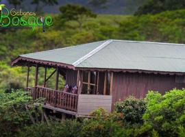 Cabañas el Bosque, kemp v destinaci Turrialba