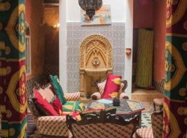 Dar El Karam, hotel v destinácii Rabat