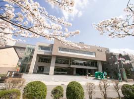 KKR Hotel Kanazawa, ξενοδοχείο στην Καναζάουα
