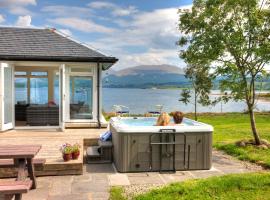 Seabank House, hotel v mestu Oban