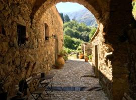 Chambres d'hôtes - Mulino nannaré, hostal o pensió a Ville-di-Paraso