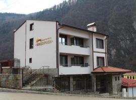 Къща за гости Мишурови: Smolyan şehrinde bir otel