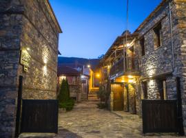 Nostos, homestay in Palaios Agios Athanasios