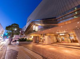 Hotel Danrokan, hotel di Kofu