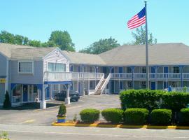 GuestLodge, motel in West Dennis