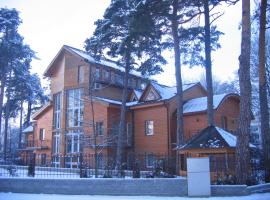 Hotel Vita, hotel em Druskininkai