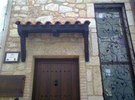 La Casa del Telar, Hotel in Valverde del Fresno