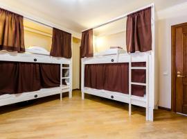 Sun City Hostel 3, hotel en Kiev