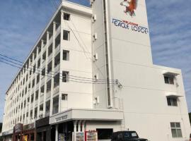 Eagle Lodge, hotel a Chatan