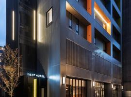 Nest Hotel Osaka Umeda – hotel w dzielnicy Umeda w Osace