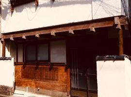 Guesthouse Angoso, pensionat i Niigata
