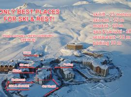 Hostel near ski lift、グダウリのホテル