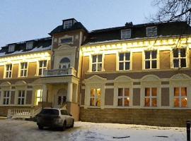 Pałac Dąbrowa, мини-гостиница в Домброва-Гурниче