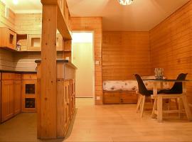 F1 entier Cosy style CHALET Montgeron, Proche Paris、Montgeronのシャレー