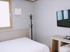 Gipoong Hotel, hotel v destinaci Sogüpcho