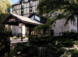 Old Mill Toronto Hotel、トロントにあるCentral Arenaの周辺ホテル