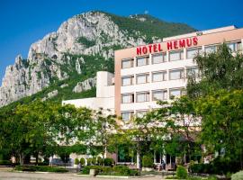 Hemus Hotel - Vratza, hotel with parking in Vratsa