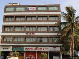 Hotel Raj, hotel near Aurangabad Airport - IXU, Aurangabad