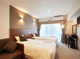 Creass Hotel Tsubogawa Marche, khách sạn ở Naha