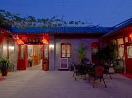 Qianmen Courtyard Hotel