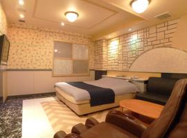 Hotel GOLF II Atsugi (Adult Only), tempat menginap di Atsugi