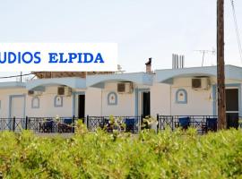 Studios Elpida, hotel v destinaci Tiros