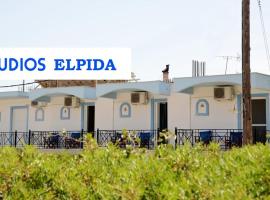 Studios Elpida, ξενοδοχείο διαμερισμάτων στον Τυρό
