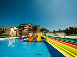 Mnar Park aqua park، شقة في طنجة