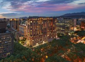 Mandarin Oriental, Taipei, отель в Тайбэе, рядом находится Стадион «Тайбэй Арена»