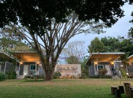 Sonseesaed Farm at Phurua