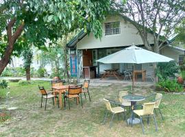 Happy Come To B&B, loma-asunto Taipingissa