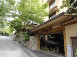 Miyajima Hotel Makoto, ryokan em Miyajima