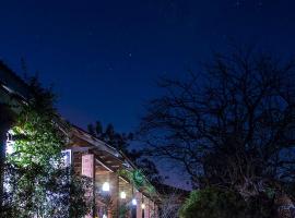 Sougri Doogo, Hotel in Loumbila