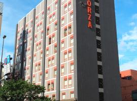 ホテルフォルツァ大分、大分市のホテル