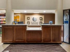 Comfort Inn & Suites Hamilton Place, отель рядом с аэропортом Аэропорт Чаттануга Метрополитен - CHA в Чаттануге