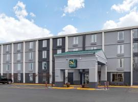 Quality Inn & Suites Lafayette I-65, hotel near Purdue University Airport - LAF, Lafayette