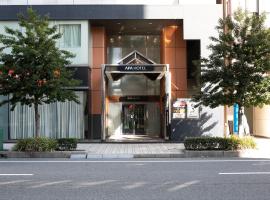 APA Hotel Himeji-Eki-Kita, hotel u gradu Himeđi