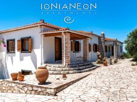 IONIANEON APARTMENTS、Áyios Ilíasのホリデーパーク