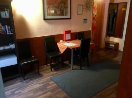 Pension Madara, hotel vo Viedni (08. Josefstadt)