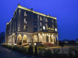 Sahara Hotel, hotel di Svilengrad