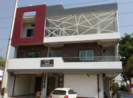 Hotel Shri Sharanam, hotell sihtkohas Maheshwar