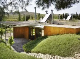 Centro de Agroecologia y Medio Ambiente de Murcia